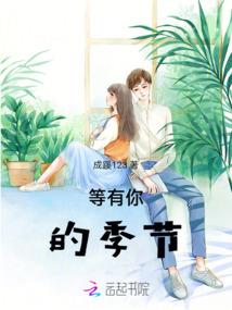 局，灭世之惑