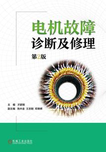 我把闲置物品交易做到天界