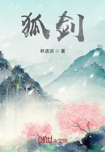 爱你，有口难言