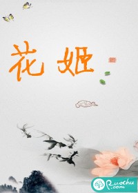 重生后被九王爷娇养了