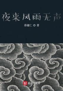 反击下头前男友