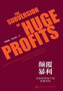 爱过你，何曾后悔