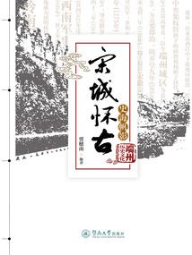 原来是哥哥