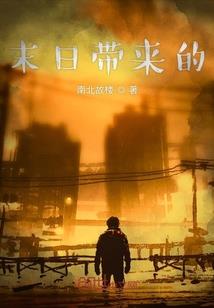 道寒