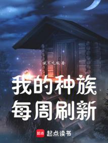 归清