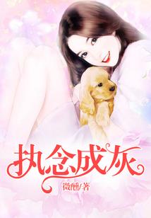 斗罗之我真不是高人