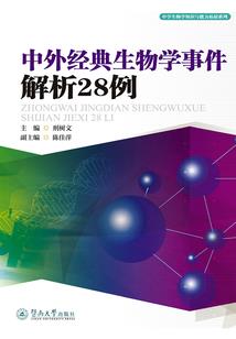 萌妻闯入怀：帝少，要抱抱