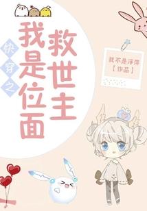 年华妄