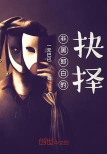 星战全传之绝地反击