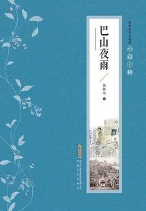 布洛妮娅的无限穿越史