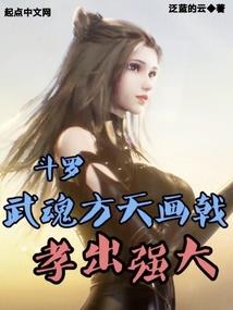 邪地门