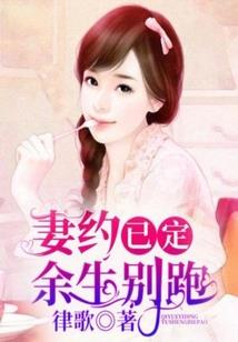 黑夜蜡烛