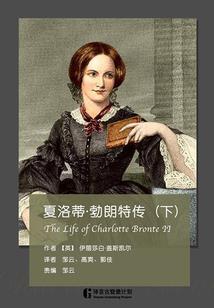 谋妃为上