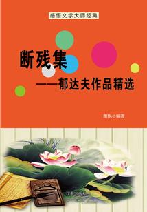 英雄无敌之第十龙的崛起