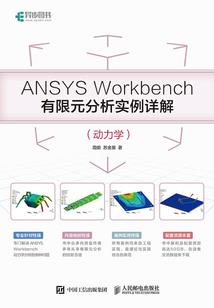 给尚先生