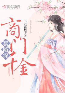 我眼里所看到的世界