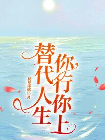 龙神锋