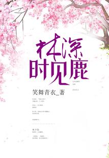 紫镯情缘