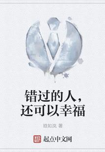 银河系之危机
