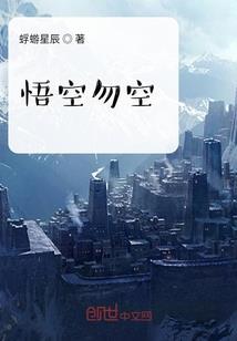 渊怨