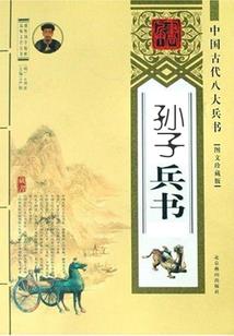 一拳超人与海贼的世界融合