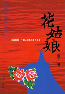 忆泽一霖