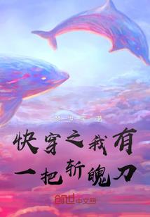 百日情缘