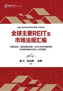 年代：从下乡支医开始