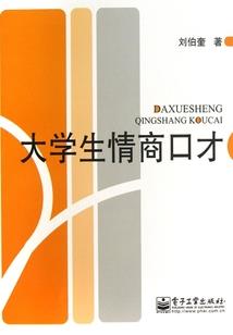 当休伯利安撞上佛拉克西纳斯