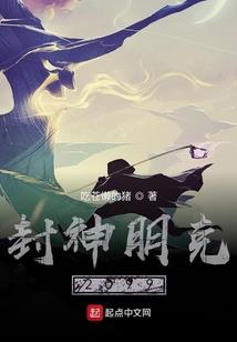 我要我们好好在一起
