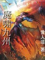 网络情缘