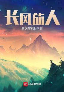 在网游漫威当NPC