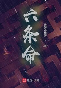 唯独你没陪我