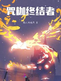 月默无声