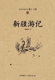 音乐女孩,跟你成亲是浮云