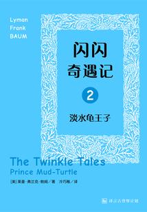 仙界至尊在异界