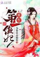 繁星点点，夜色微暖