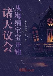 步步有春风