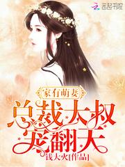 僵尸，快跑