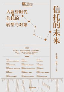 深夜时分