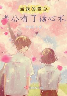灭仙神道