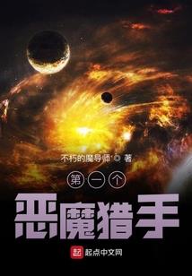 千转久眠