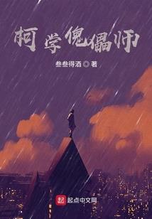 无限天地