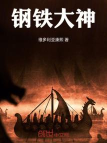 半世烟雨梨花放红颜殁