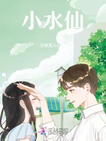 跳伞吧，兄弟