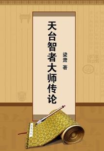 合望西北