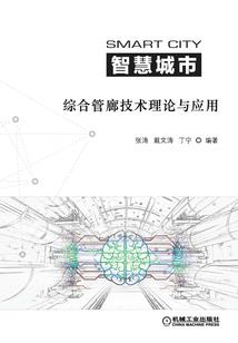 锦花一绽