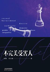 圣魔导召唤师