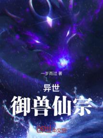 快新之paradise