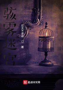 海贼王之断刃亚索